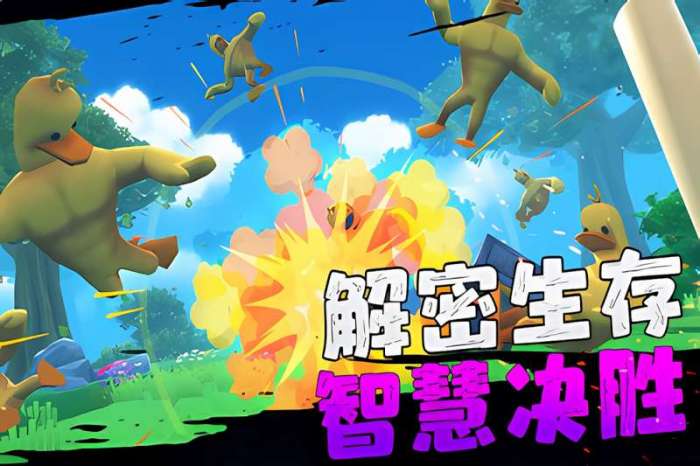 愤怒的男孩佩德罗图2