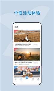 云路书图1