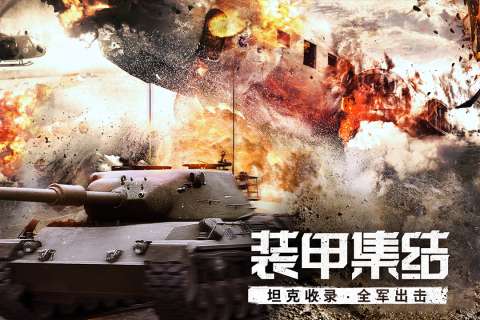 代号S1图3