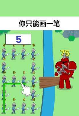我脑瓜贼好图3