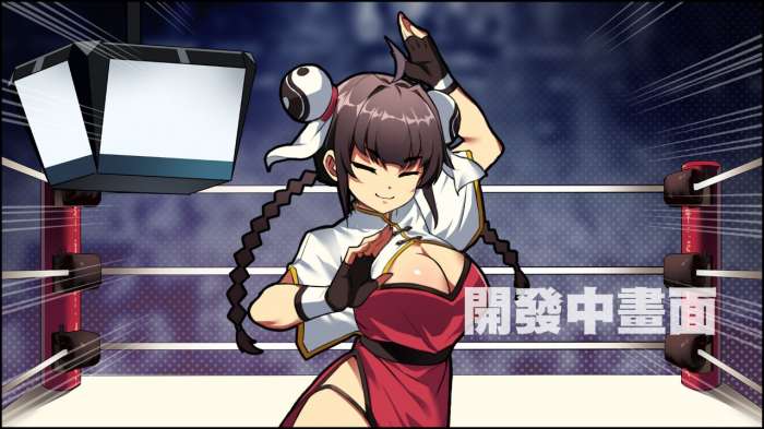 女拳主义图1