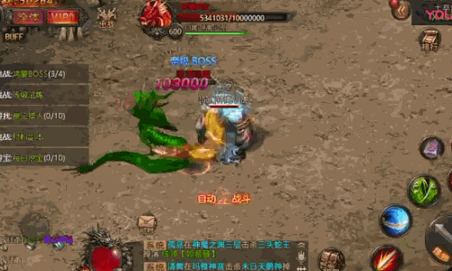 天影沉默打金版图1