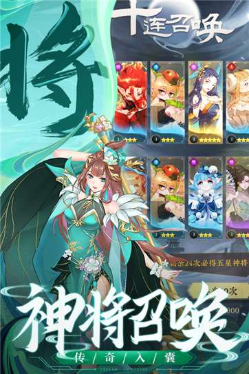 皇家园林图4