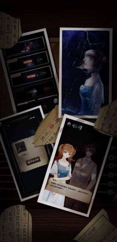 高校诡谈密室逃脱图4