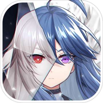 星之彼端TapTap版