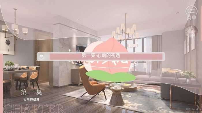 养鱼艺术家清软破解版图2