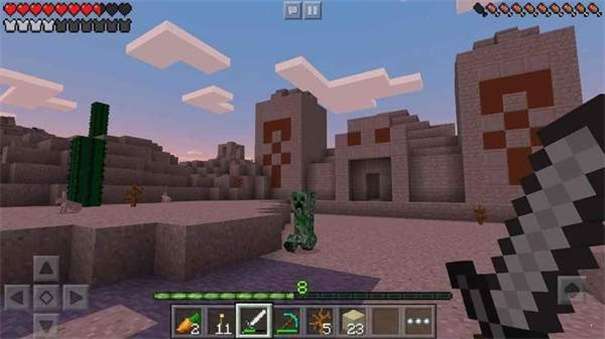 我的世界国际版1.18图2