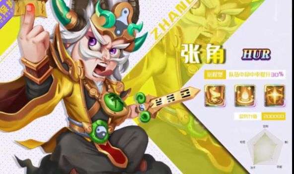 挂机吧朋友图2