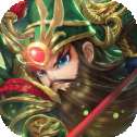 真战三国变态版