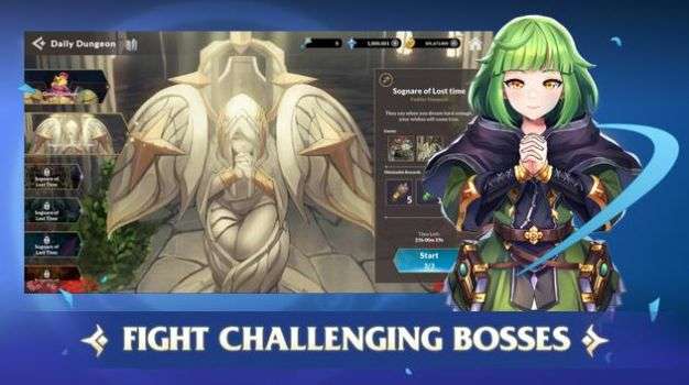 永久骑士汉化版图2