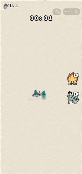 神龙割草图2