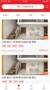 建鑫乐家图1