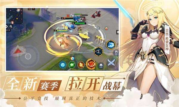 300大作战六一狂欢版图1