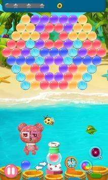 宠物泡泡枪图4