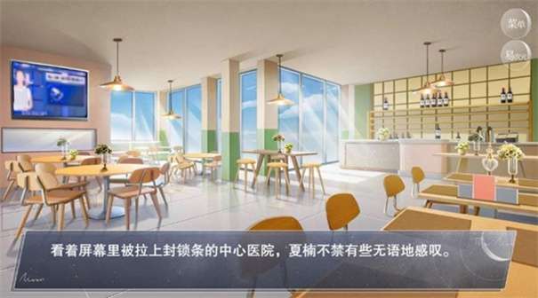 怪谈之家图1