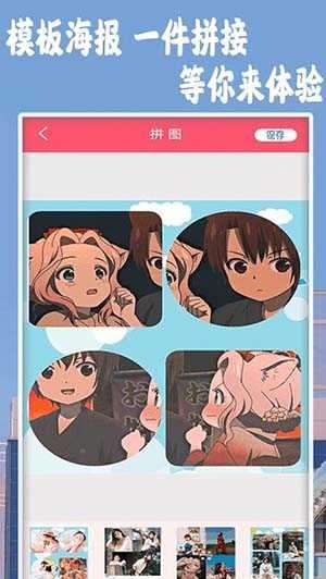 NOM相机图2