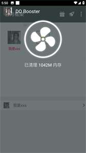 古月框架图1