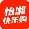 怡湘快乐购