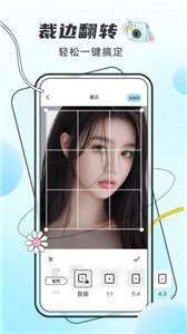 pixelme像素特效图3