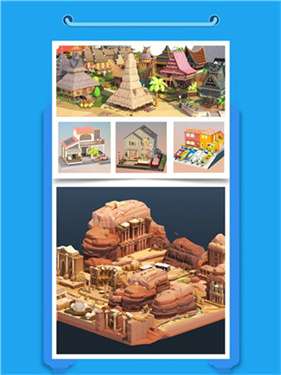 口袋世界3d图3