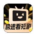 开心极速版下载