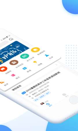 乐学培优图1