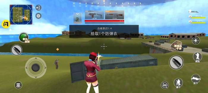 和平王者荒野枪战图3
