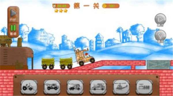造路梦想家图4