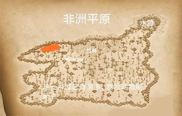 挨饿荒野无限萝卜版图3