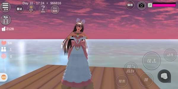 樱花校园模拟器1.039.95最新版无广告(SAKURA SchoolSimulator)图3