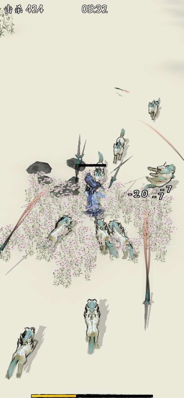 剑来mud图1