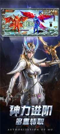 黑龙波传说图4