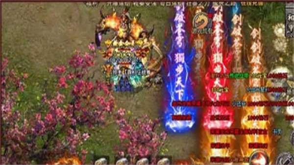 龙之纹章合击高爆正版高爆苹果版图3