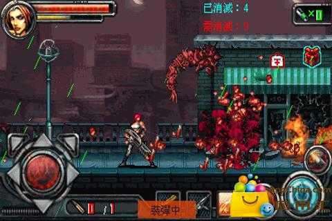 丧尸危机游戏图4