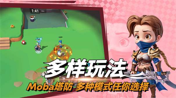 决战幻境最新版图3