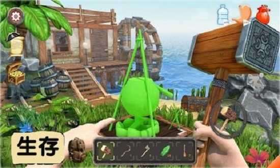 模拟荒岛求生无限金币版图2