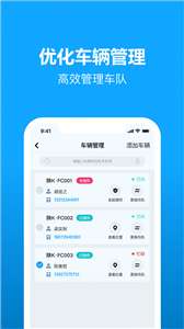 卡漠货主版图3