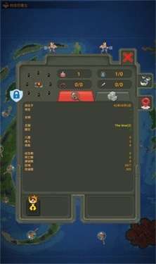人造迷你星球图1