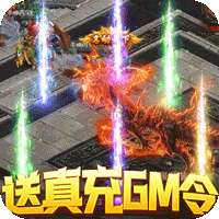 平民传奇mud文字版最新版