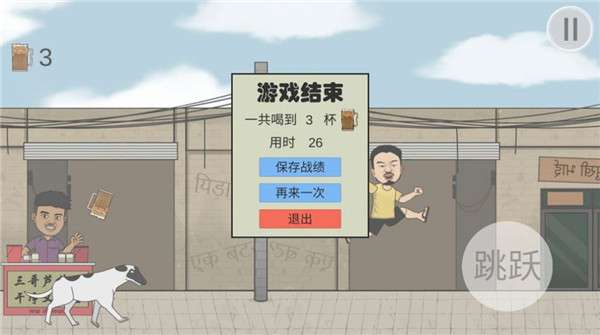 干净又卫生手抓饭图1