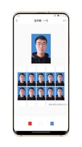 火棍证件照图2
