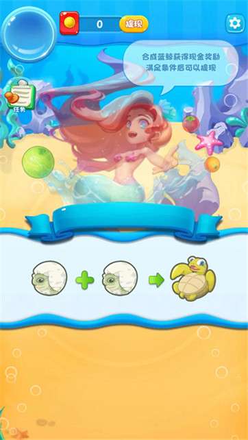 海浪金沙图2