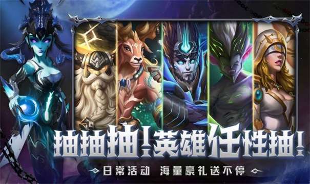 魔法光之城图3