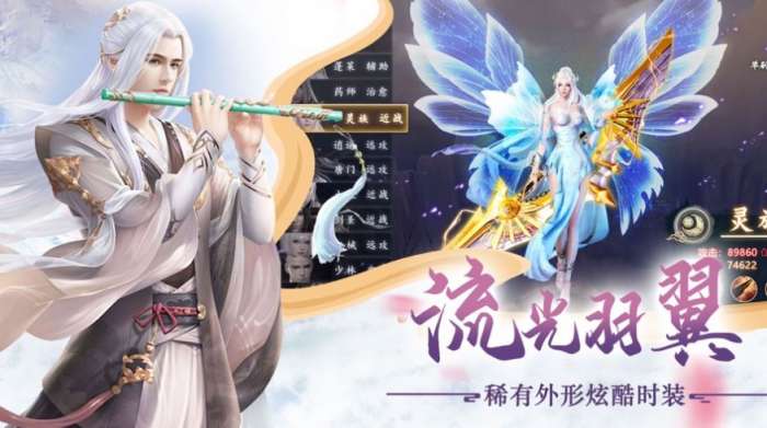 血浴青天图4