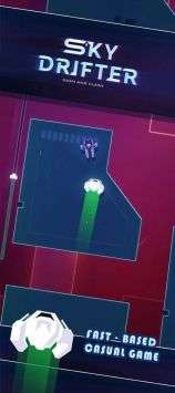 星际漂移图1