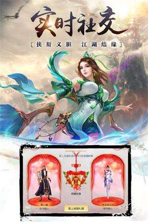 神皇图5