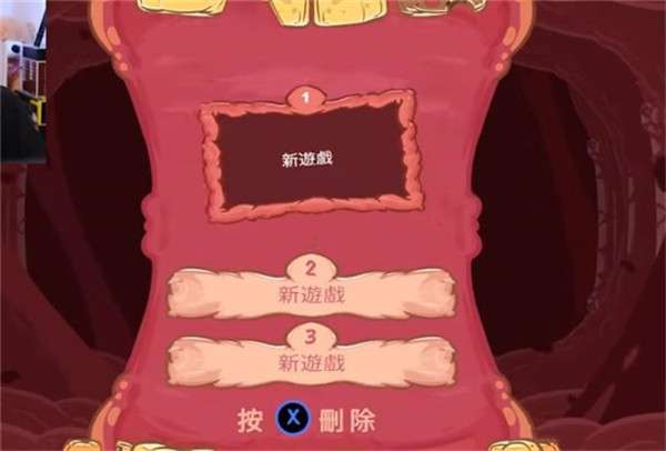 肉球大冒险图1