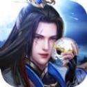 仙都魔尊