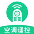 美家万能遥控器