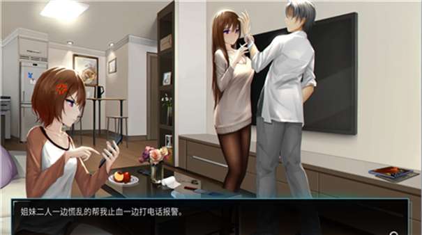 我的镜头人生图3